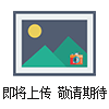 奉申新款高质量PC系列单组压力开关压力控制器PC30DE